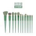 thumbnail image 1 of Juego de 13 brochas de maquillaje, brochas para corrector, rubor, polvos, sombras de ojos, iluminadores, bases, herramientas cosméticas de belleza, 1 of 2