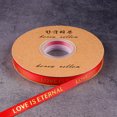thumbnail image 3 of YAOMOBB Present Packing Ribbon Bronzing Gift Wrapping Ribbon Eternal Love themed Bowknot Making Material, 3 of 7