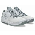 thumbnail image 1 of ASICS UNPRE ARS 2 "WIDE" 1063A069 103 White Metropolis Basketball Shoes, 1 of 6