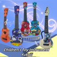 thumbnail image 3 of Juguetes Yukrili para niños, rompecabezas de guitarra de nivel principiante, instrumentos musicales, 3 of 4