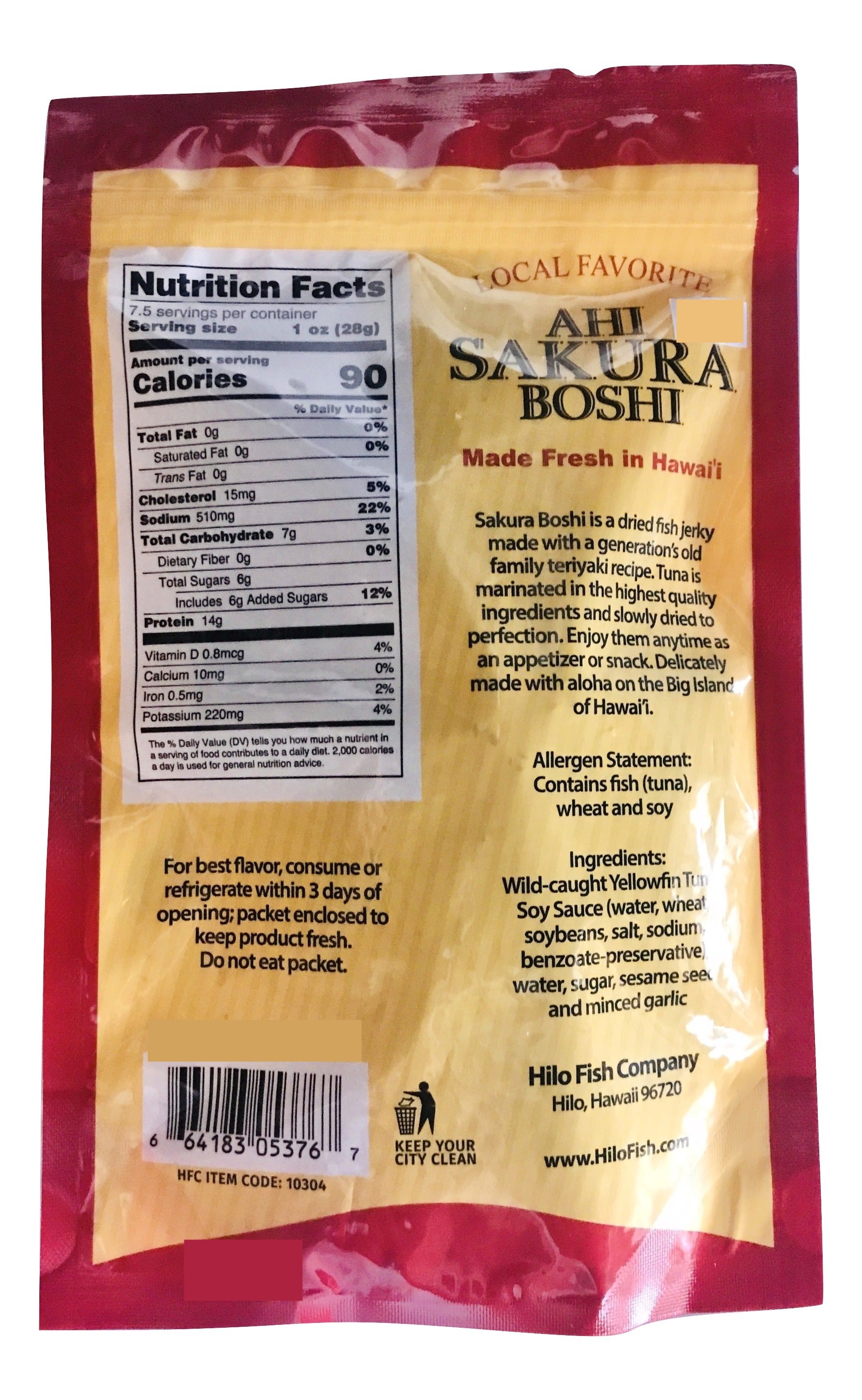 Hawaiian Ahi Sakura Boshi Teriyaki Flavored Jerky