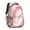 Pink and Gold, variant on Pink and Gold Marble Texture Backpack for School,Cute School Bag,Schoolbag with Adjustable Shoulder Straps & Padded Back,16.9 Inch