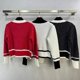 thumbnail image 5 of Ropa de mujer Suéteres de punto con lentejuelas de moda francesa Primavera Verano Cárdigan de bolsillo sencillo que combina con todo Tops con botones y cuello redondo, 5 of 5