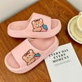 thumbnail image 4 of Wavsuf Cloud Slides for Women Indoor Cute Casual Summer Pink Slippers Size 36, 4 of 4