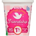 Friendship Dairies 1 Milk Fat Low Fat Small Curd Cottage Cheese, 16 Oz