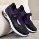 thumbnail image 3 of 2024 Zapatillas de tenis de malla transpirables para mujer, zapatos de punto, zapatos deportivos casuales para mujer, zapatillas de plataforma con agujeros para mujer, 3 of 5