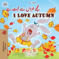 Urdu English Bilingual Collection I Love Autumn (Urdu English Bilingual Children's Book), (Paperback)