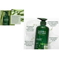 thumbnail image 4 of Super Nature Potent Aloe Gentle Moisture Shampoo, 30 Fluid Ounce, 2.23 pounds, 1 Count, 4 of 4