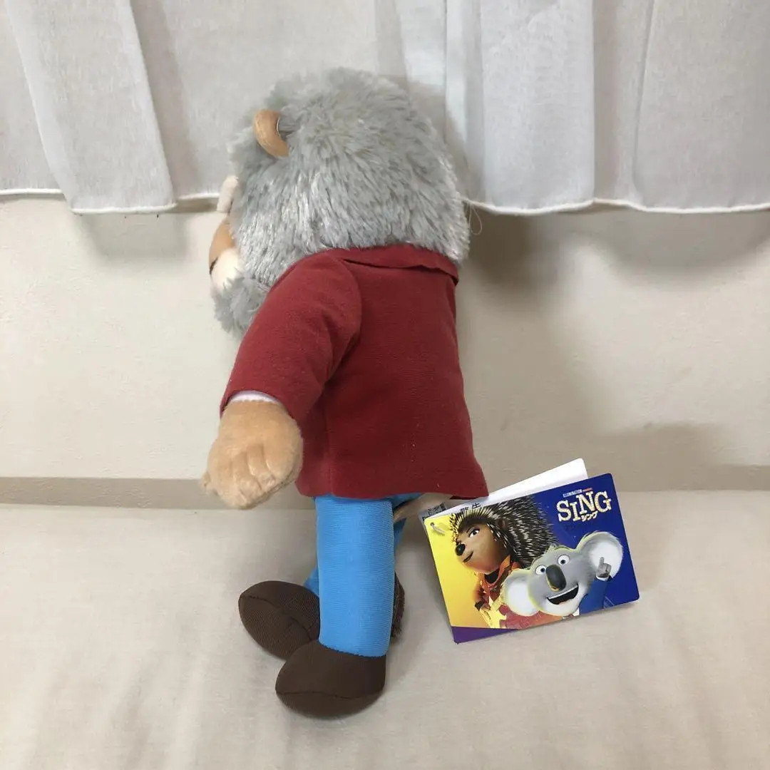 Sing Next Stage CLAY CALLOWAY Special Plush Toy doll 30cm