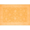 thumbnail image 1 of Ahgly Company Indoor Rectangle Oriental Orange Modern Area Rugs, 8' x 12', 1 of 4