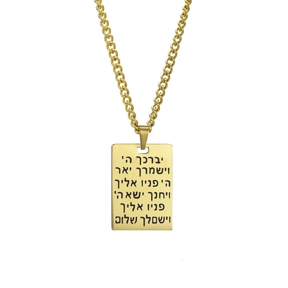 Yammee Chic Hebrew Chai Symbol Necklace Stainless Steel Clavicle Chain Unisex Chokers