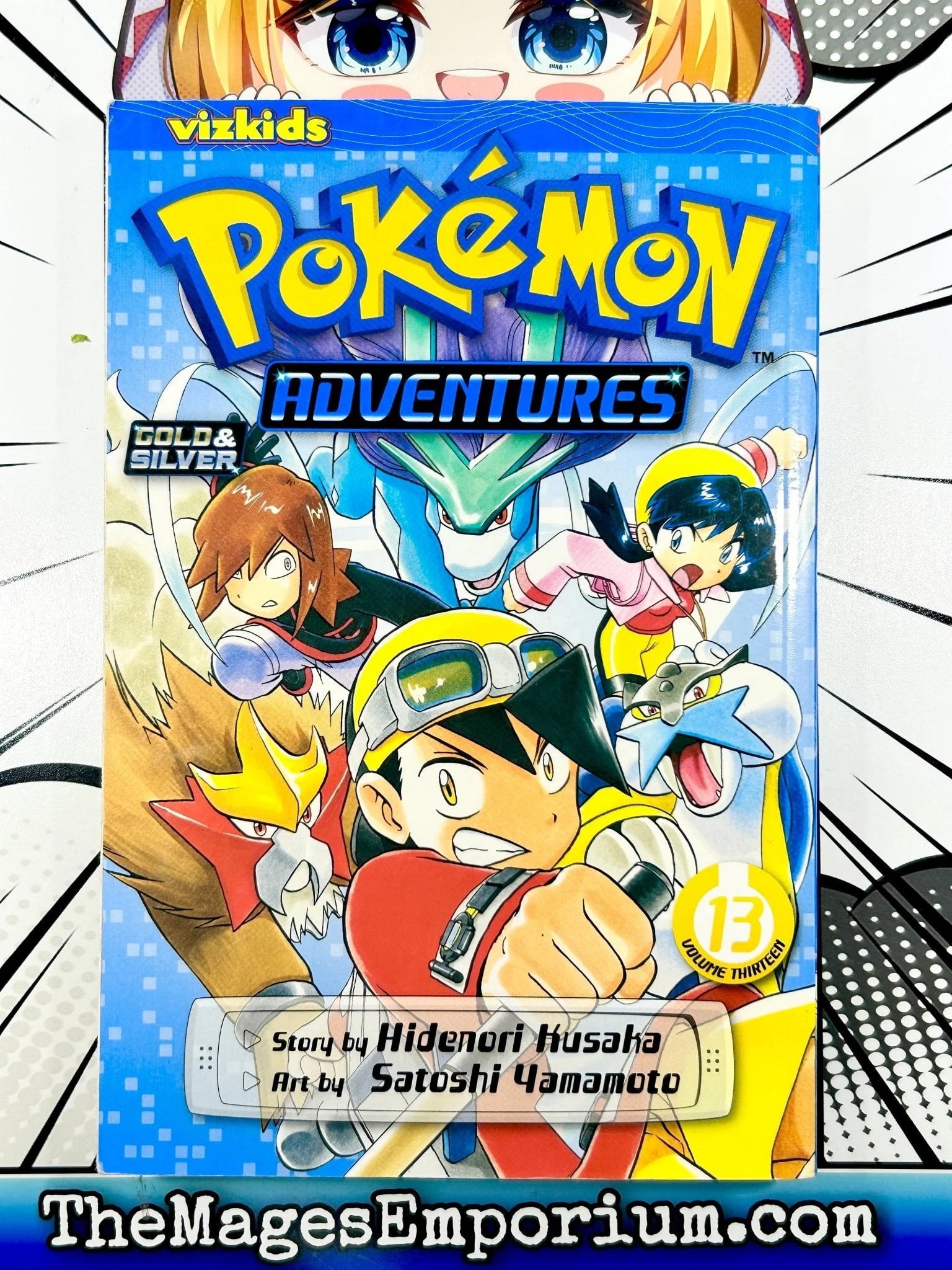 ポケットモンスター Pokémon Adventures: Pokémon Adventures (Gold and Silver), Vol. 13