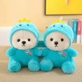 thumbnail image 1 of Jouets en Peluche Mignons Nouvelle Poupée de 8 Pouces machine Poupée Flux Mariage Lancer Petite Poupée DMH, 1 of 7