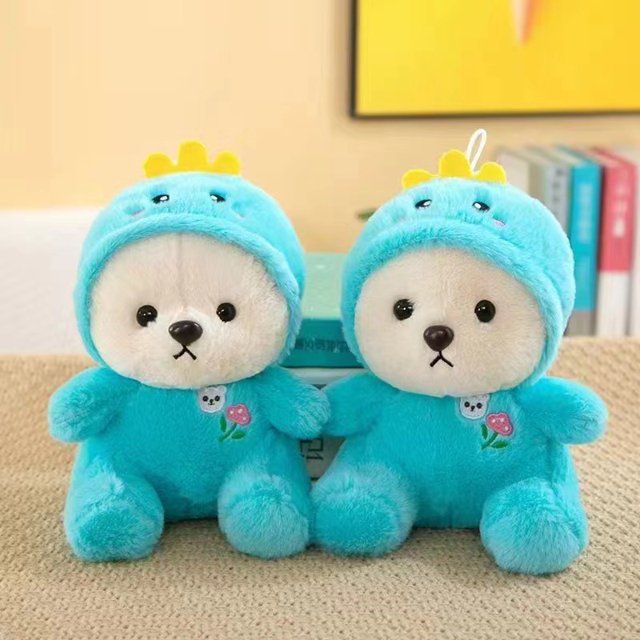 Jouets en Peluche Mignons Nouvelle Poupée de 8 Pouces machine Poupée Flux Mariage Lancer Petite Poupée DMH