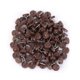 thumbnail image 1 of 100 protectores antideslizantes para muebles, sofás, sillas y mesas, 18 mm x 5 mm, 1 of 14