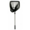 thumbnail image 5 of United Aquatics Pond Fish Net with Telescopic Handle, 5 of 5