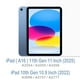 thumbnail image 2 of Funda Feams para iPad 11.ª generación, 11 pulgadas, 2025, con soporte para lápices, 2 of 7