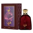 thumbnail image 1 of Lattafa Muna pour Elle 100 ml / 3,4 Oz, 1 of 2