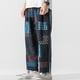 thumbnail image 4 of Pantalones largos para hombre, de lino y algodón, informales, holgados, a cuadros, de gran tamaño, tipo farol, estilo Harlan, de pierna recta, de algodón y lino., 4 of 8
