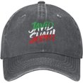 thumbnail image 1 of Javid Shah Hat Iran Iranian Freedom Golf Hats Retro Dad Baseball Caps, 1 of 8