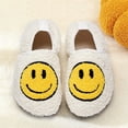 thumbnail image 2 of Smile Face Slippers Kids Cute Toddler House Slippers for Boys Girls Soft Non-Slip Home Shoes Warm Cozy Socks, 2 of 7