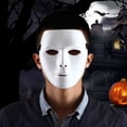 thumbnail image 2 of Mascarilla Nicky Bigs Novelties de PVC blanco para adultos, 2 of 9