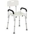 thumbnail image 1 of Adjustable Medical Shower Chair Quick Release Bathtub w/Arm Backrest WT, 1 of 10