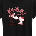 thumbnail image 3 of Peanuts - Aaugh - Women's Short Sleeve Graphic T-Shirt, 3 of 6
