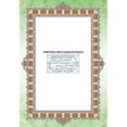 Noble AlQuran AlKareem WordbyWord Translation Color Coded Tajweed