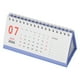 thumbnail image 4 of Mini calendario de escritorio: 2025-2026, pequeño calendario de escritorio, planificador mensual de pie, para organizar el hogar, la escuela y la oficina., 4 of 7