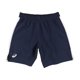 thumbnail image 1 of ASICS Mens 2-Tone Athletic Workout Shorts, navy, XS, 1 of 2