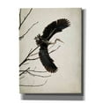 thumbnail image 1 of Epic Graffiti 'Grace' by Debra Van Swearingen, Canvas Wall Art, 40"x54", 1 of 6