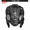 thumbnail image 3 of AFAK Motorcycle Waist Protection Armor Anti-Fall Off-Road Protective Waist Guard, 3 of 7