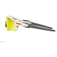 thumbnail image 3 of Oakley Radar EV Path Sunglasses Polished White | Fire Iridium, 3 of 4