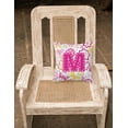 thumbnail image 2 of Caroline's Treasures Letter Flowers and Butterflies Monogram Indoor/Outdoor Throw Pillow, 2 of 2