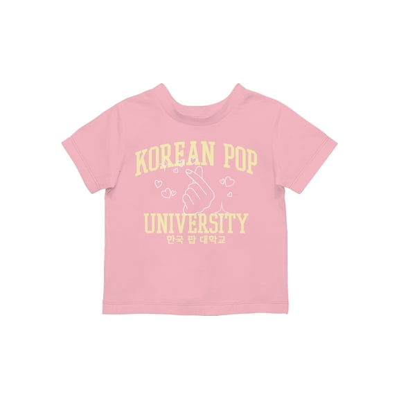 Korean Pop University Design Toddler's T-shirt