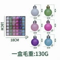 thumbnail image 4 of SLYNSHome 36pc Christmas Balls Ornament,Shatterproof Colorful Festive Christmas Tree Ornaments Holiday Decoration for Tree,Wreath,Party Decor, 4 of 6