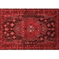 thumbnail image 1 of Ahgly Company Indoor Rectangle Persian Red Traditional Area Rugs, 2' x 5', 1 of 4