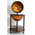 thumbnail image 3 of Globe drink cabinet 17 3/4 inches, 3 of 6