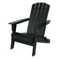 thumbnail image 2 of Shine Company All-Weather Resin Patio Porch Folding Adirondack Chair in Black, 2 of 5