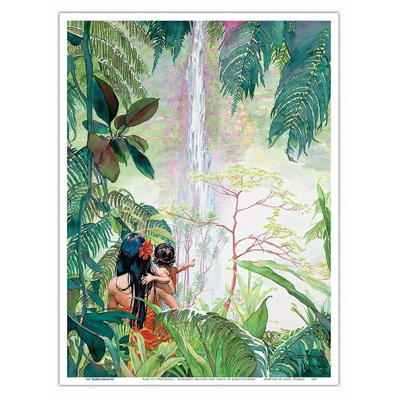 Baby See Waterfall (Nānā Ka Pēpē I Ka Wailele) - Hawaiian Mother and Child - From an Original Watercolor Painting by Janet Stewart - Master Art Print (Unframed) 9in x 12in