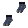thumbnail image 1 of Minnieouse 1 par de calcetines gruesos para hombre, calcetines cómodos portátiles, calcetería, accesorio de calzado para mantener el calor, Type1 NO1, 1 of 6