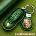 thumbnail image 1 of Car Key Fob Cover Case Protector Panamera 911 718 Macan Fits '23 Cayenne Porsche Key Cover: Genuine Leather, 1 of 6
