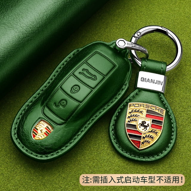 Car Key Fob Cover Case Protector Panamera 911 718 Macan Fits '23 Cayenne Porsche Key Cover: Genuine Leather