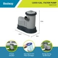 thumbnail image 3 of Bestway 58390E Flowclear 1500 GPH Filter Pump for Above Ground Pools, 3 of 8