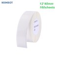 thumbnail image 3 of TFixolNiimbot Thermal Printing Label Paper Barcode Price Size Name Blank Labels Waterproof Tear Resistant 12*40mm 160pcs/roll for Home Organizer Supermarket Store Catering, 3 of 7