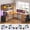 Rustic Brown, variant on SEDETA L Shaped Gaming Desk with Drawers, Reversible Computer Corner Desk with File Drawer, Hutch, Storage Shelves for Home Office, Gaming Two Person Desk with Led Lights, Power Outlet, Grey