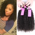 thumbnail image 1 of Original Queen brasileño sin procesar Virgen rizado cabello humano tejido 4 paquetes extensiones de cabello rizado profundo longitud mixta 18 18 18 18 pulgadas, 1 of 4