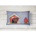 thumbnail image 2 of Carolines Treasures BB2885PW1216 Dog House Collection Dachshund Chocolate Canvas Fabric Decorative Pillow  12H x16W, 2 of 3