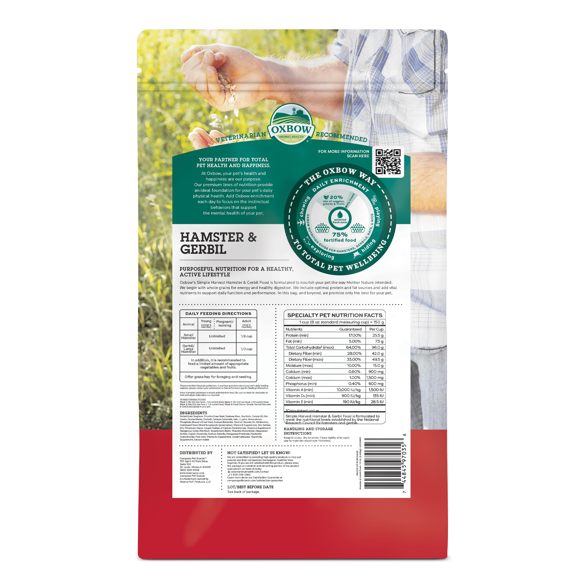 Oxbow Simple Harvest Hamster Gerbil 1.5lb.
